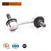 Auto Accessories Stabilizer Link Bar for HYUNDAI H1 55540-4h000