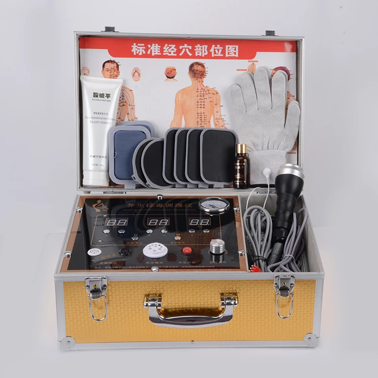 B701 DDS massager-1.jpg