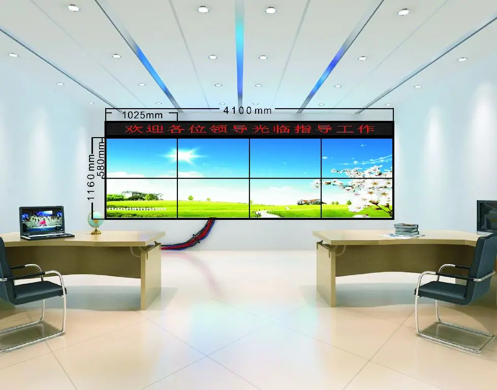 hd videowall