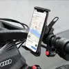 /product-detail/universal-cell-phone-bicycle-handlebar-motorcycle-bike-mount-holder-cradle-with-360-rotate-holder-60798261594.html