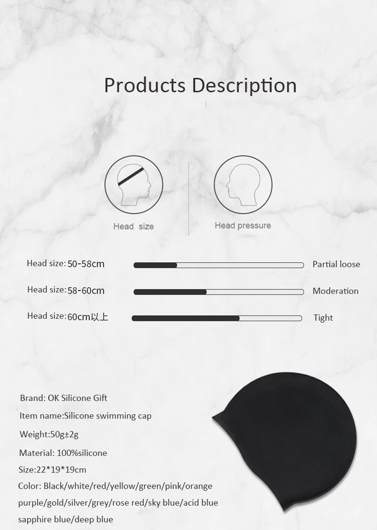 swimming cap (2).jpg