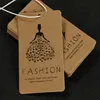 hang tag recycled mark and certification craft swing tags 1mm thick tag