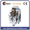 Computerized Automatic Shoe Toe Lasting Machine