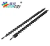 Raysharon Development Stirring Rod Compatible For Xerox DC 4110 4112 4127 4595 1100 4590 900 DC4110 DC4127 DC1100 DC900