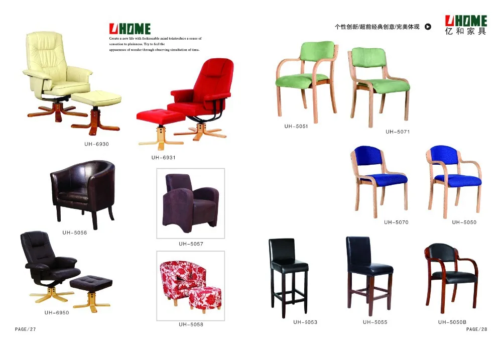 quality fabric dining chair