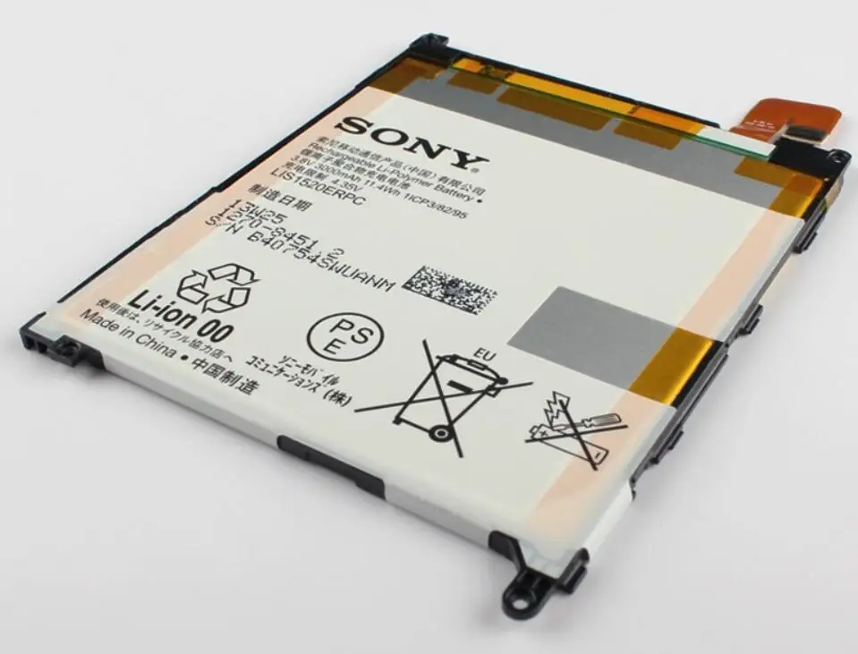 Sony Xperia z Ultra c6802 xl39h. Аккумуляторная батарея для модели Sony Xperia z Ultra xl39h/c6802 lis1520erpc.