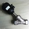 high reputation in the international market complete range of articles gas duckbill actuator angle seat valve