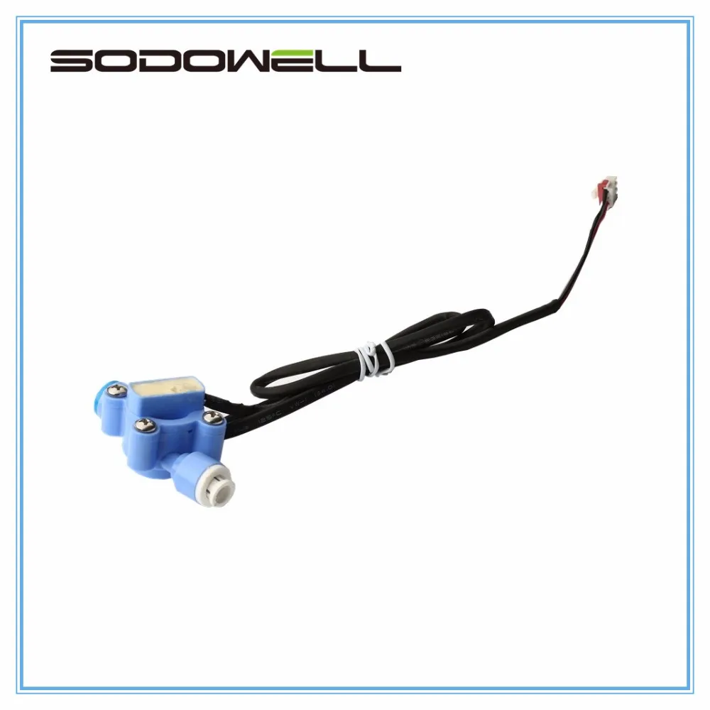 hall water flow rate