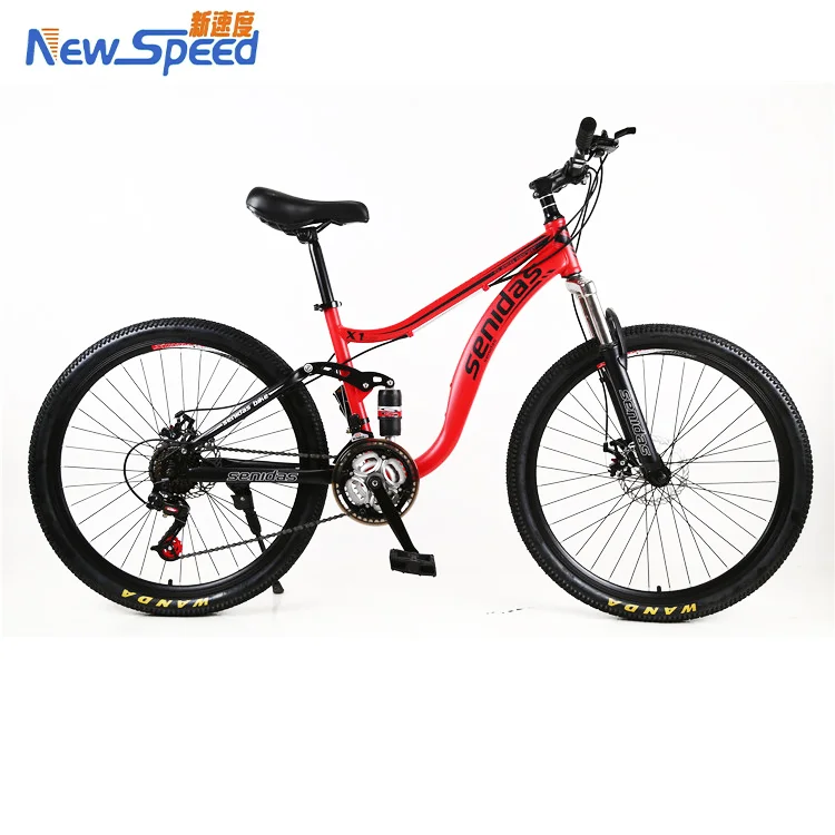 cheap suspension bikes