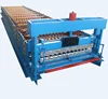 Corrugated roof wall panel, Metal tile wall&roof deduction trough roll forming machine