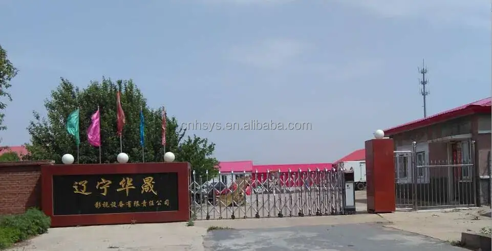 QQ20150610135601