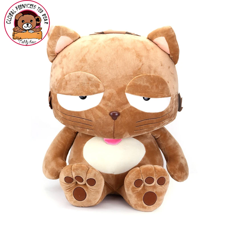 peluche gros chat