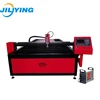China cnc drilling and tapping flame/plasma cutter and drilling head cutting machine 1530