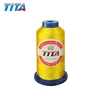 Embroidery thread polyester 120/2 for key rings