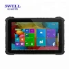 hot swap New Industrial Rugged Tablet PC 8 Inch 4G Quad Core Rugged computer With USB 3.0 port