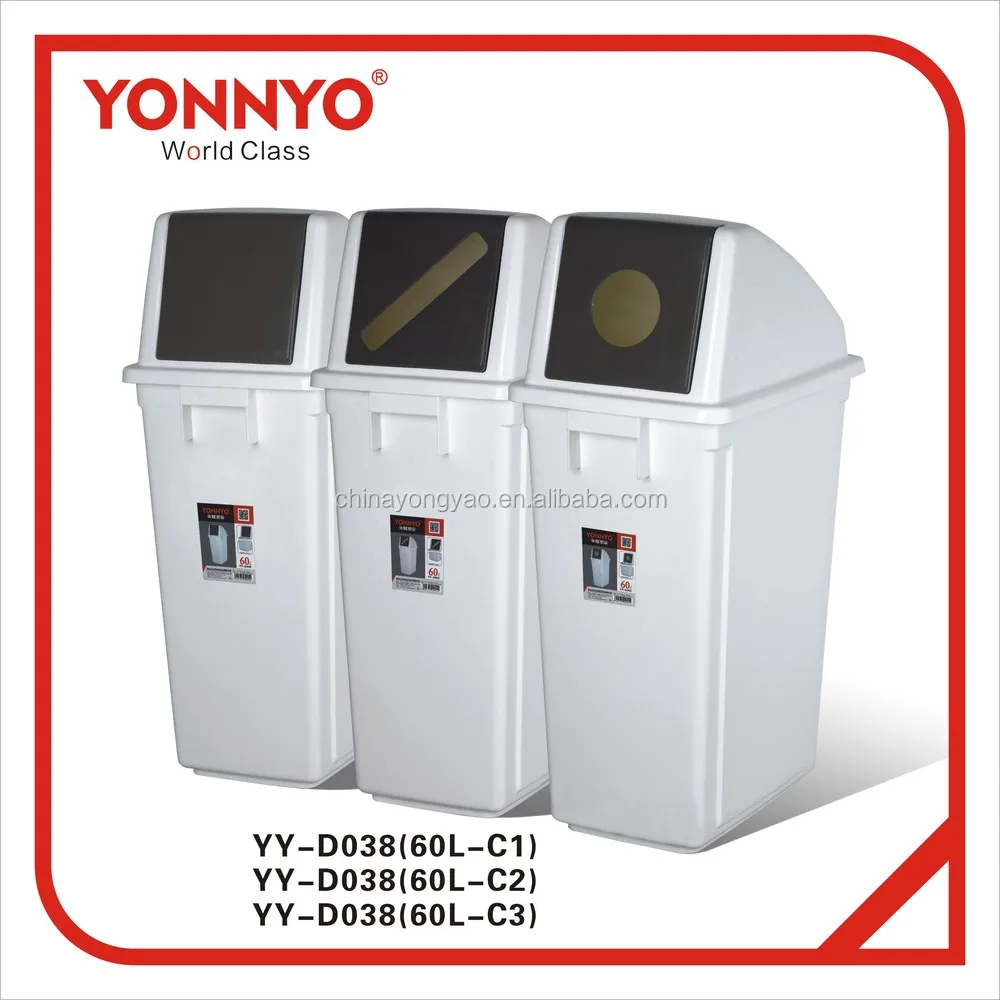 60l Eco Friendly Plastic Recycling Waste Bins Large Capacity Dustbin 60l Eco Friendly Plastic Recycling Waste Bins Large Capacity Dustbin