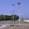 Manufacture of 5m 26w easy integrated rising sun solar street light