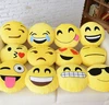 Plush Expression Pillow/Plush Emoji Pillow Stuffed Toys/Stuffed Face Pillows