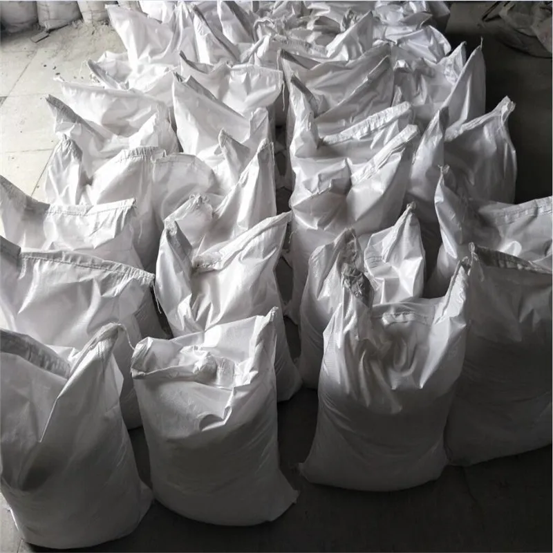 China Wholesale high quality walnut shell sand/crushed walnut shell for pet litter
