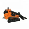 Shandong factory new design mini skid steer track loader with 30hp EPA engine for sale