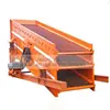 Diameter 2000mm vibration screen has single deck and multi deck