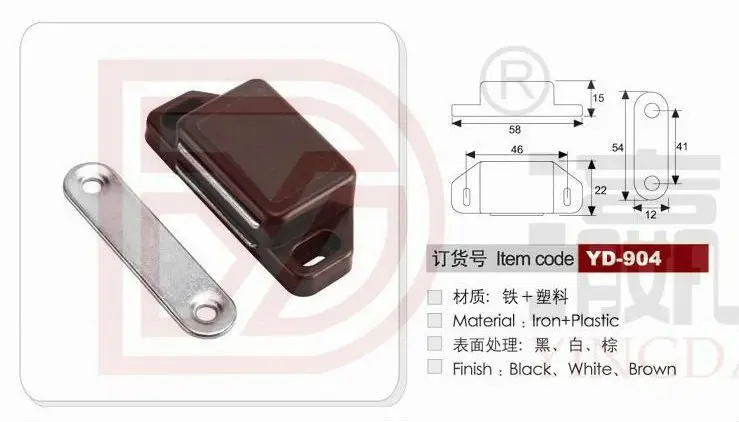 Yd 904 58mm Kitchen Cabinet Magnet Catch Magnetic Door Catch From