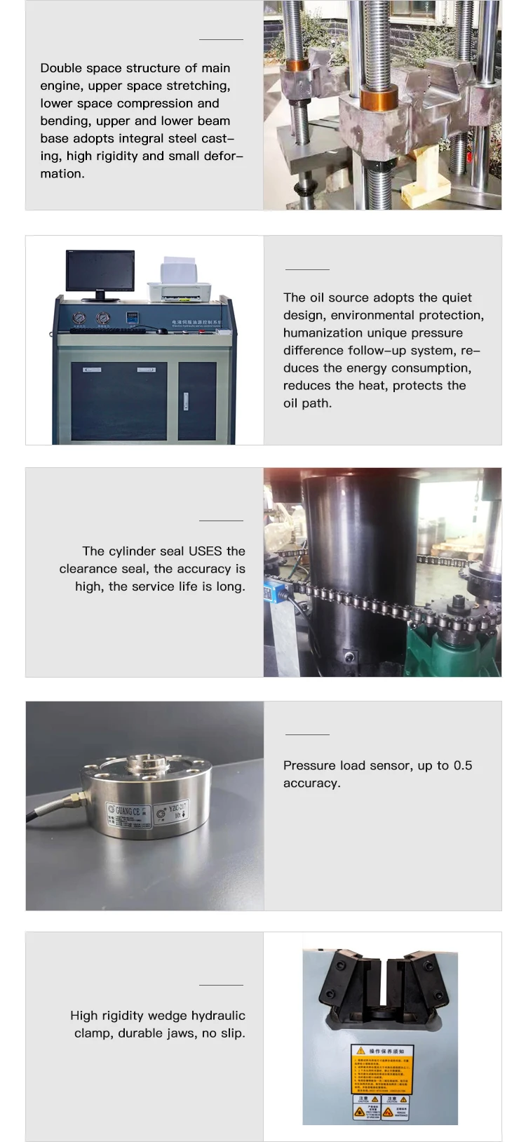 product highlights.jpg