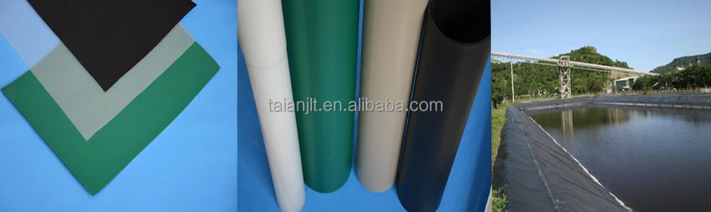 Best Pond Liner