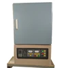 1800C high temperature with heat treatment sapphire annealing furnace for laboratory
