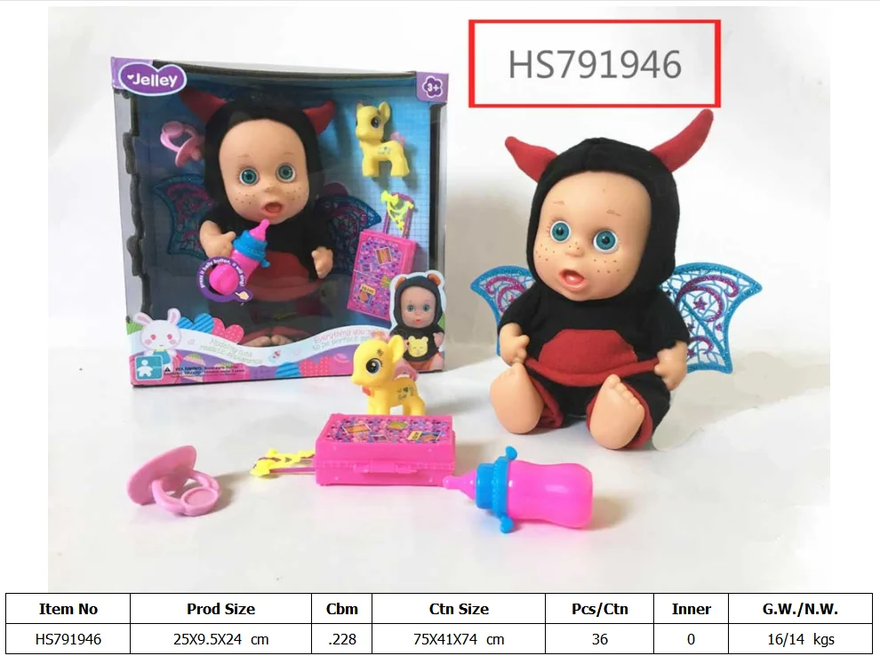 HS791946, Huwsin Toys, 9inch doll,IC, Girl toy