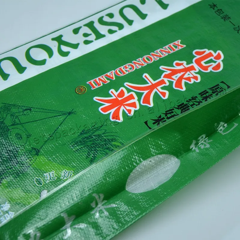 rice bag 10kg (9).jpg