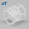 XINTAO PP PVC PE CPVC plastic pall ring