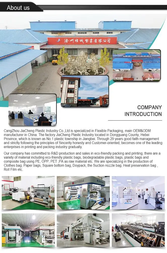 aluminum food storage bag