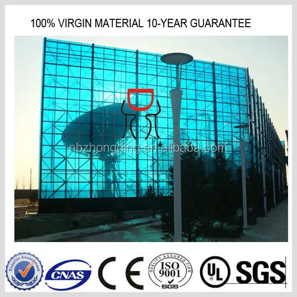 polycarbonate sheet 312