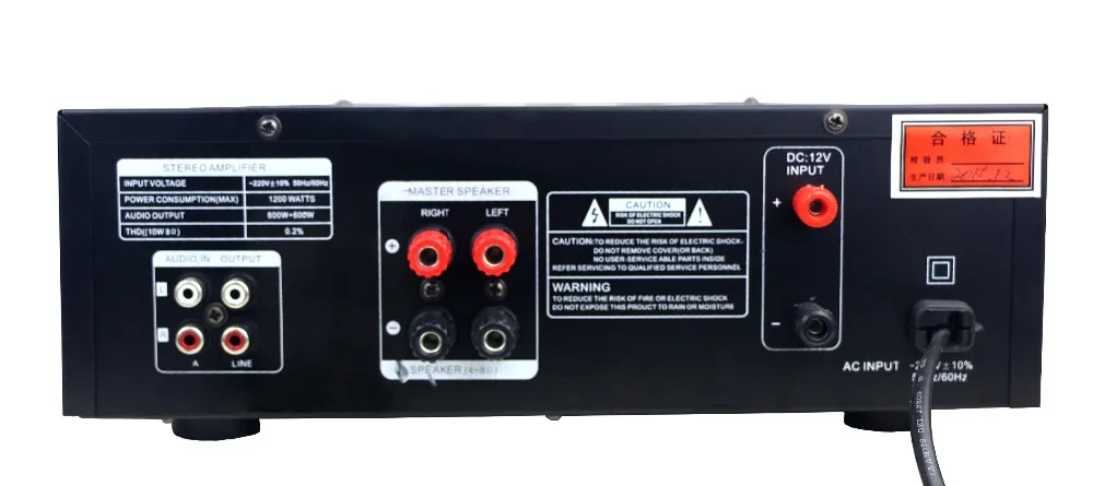 AM639 мини усилитель звука 5.1