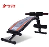 BEST JS-005F fhomemade gym equipment Multi Sit Up Bench mini ab bench home exercise indoor sport abdominal tv