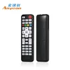 Wireless haho tv box android remote control oem ir remote control from Shenzhen Anycon