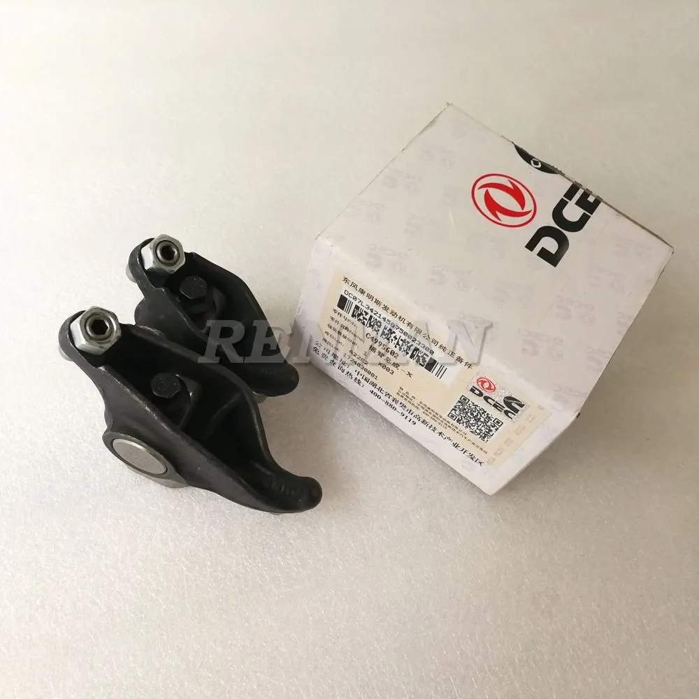 Cummins ISBe ISDe QSB Engine Rocker Lever Assembly 3941927 3937220 