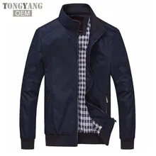 Aktion Jacke 6xl, Einkauf Jacke 6xl Werbeartikel und Tongyang 2018 Marke Männer Frühling Herbst Casual Jacke
