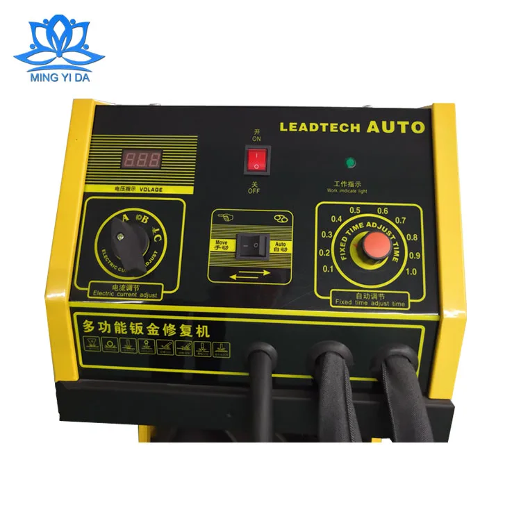 Vehicle Dent Repair And Spot Welding Machine,Car Accident Repair