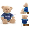 free sample sitting plush bear toys custom plush bear toys custom plush bear toys