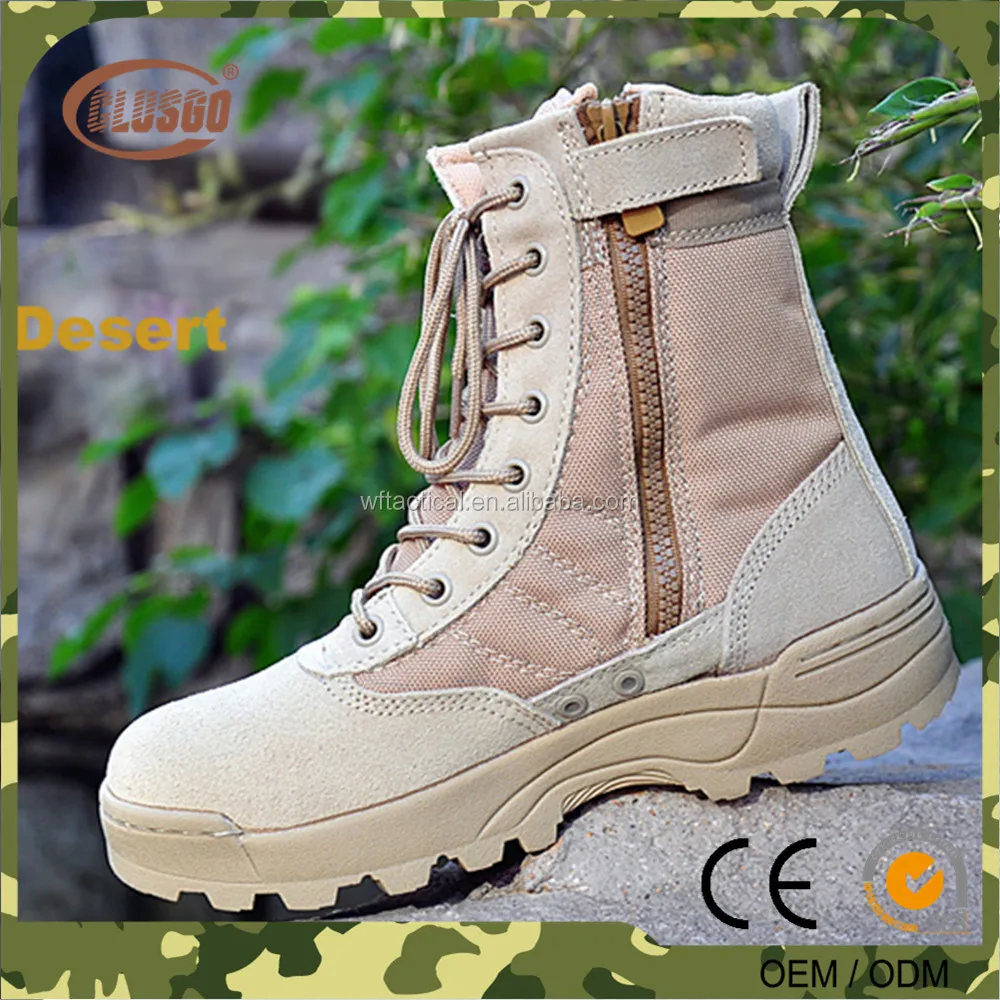 8 inch Khaki color SWAT tactical boots best quality for military man