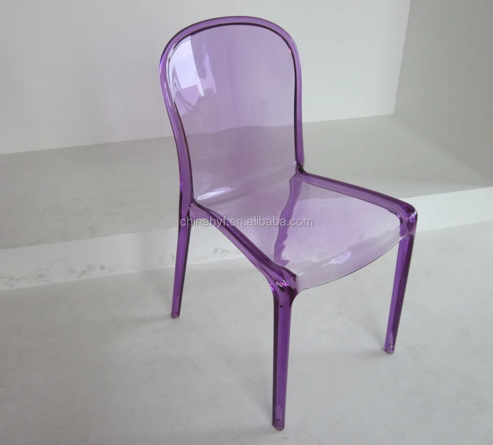Wholesale Transparent Acrylic Plastic Chair For Dining /office Pc111a