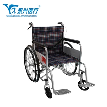 8500 Kursi Roda Murah Gratis Terbaru