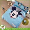 Emoji king size bedding sets cheap customs queen 100% cotton mickey mouse bedding set