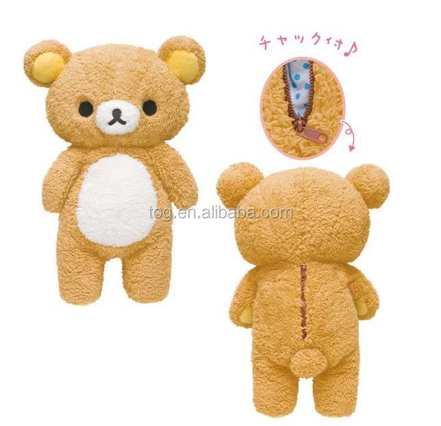 rilakkuma doll