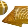 Wear - resistant and anti - skid grates