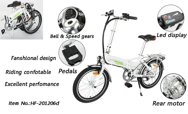 onway folding electric bicycle