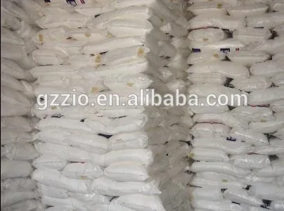 maltodextrin (4).jpg