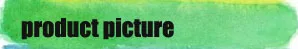 Prodct picture